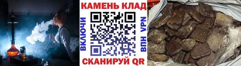 Купить Бошки Шишки  Меф мяу мяу  Псилоцибиновые грибы  MDMA  Гашиш  Красавино
