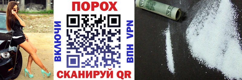 Купить где  Красавино  АМФ VHQ 