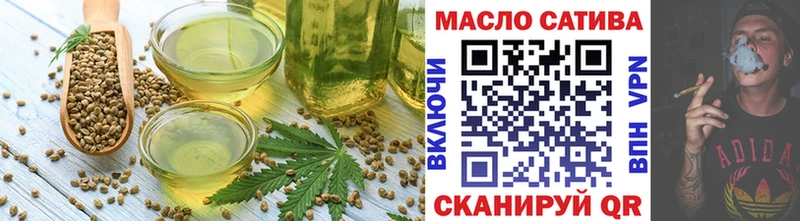 Купить  Красавино  Canna-Cookies конопля 