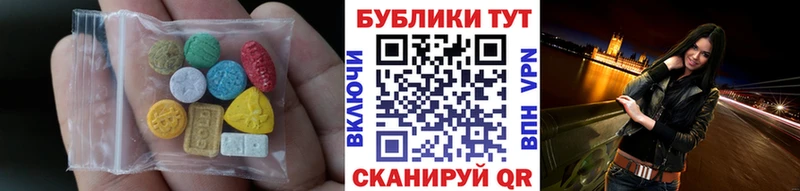 ЭКСТАЗИ XTC Красавино