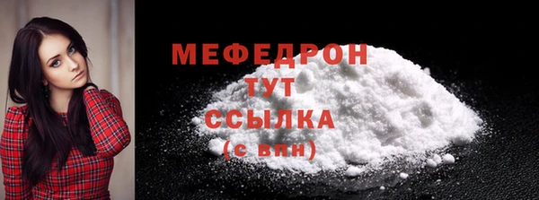 винт Кодинск