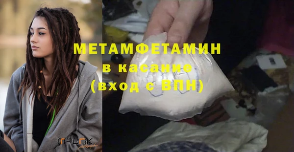стаф Коряжма