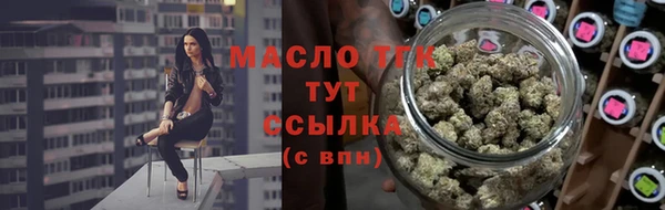 бутик Костерёво