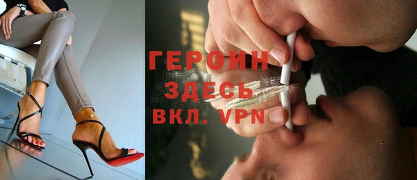 MDMA Козловка