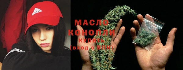 винт Кодинск