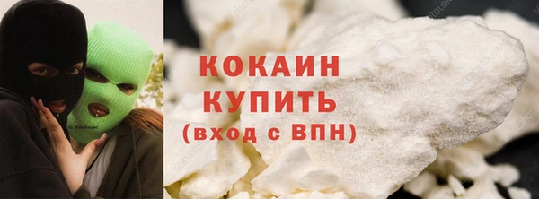 винт Кодинск