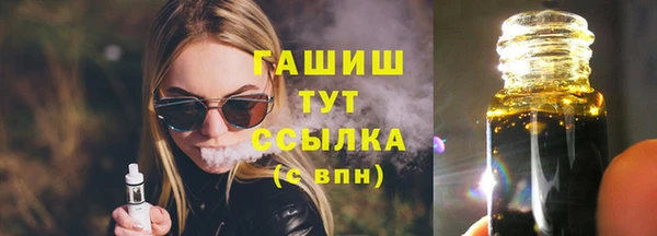 соль ск Козельск