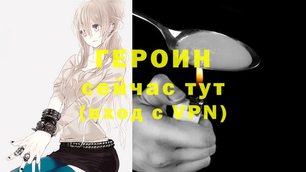 винт Кодинск