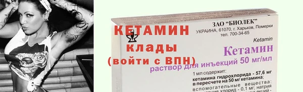 MDMA Козловка