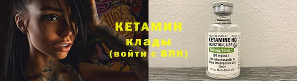 MDMA Козловка