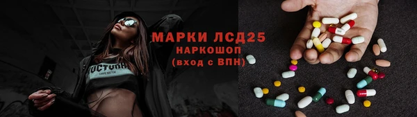 MDMA Козловка