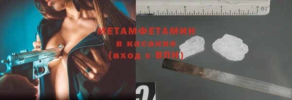 винт Корсаков