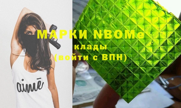 винт Кодинск