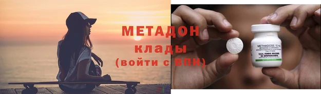 винт Кодинск