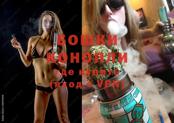 винт Кодинск