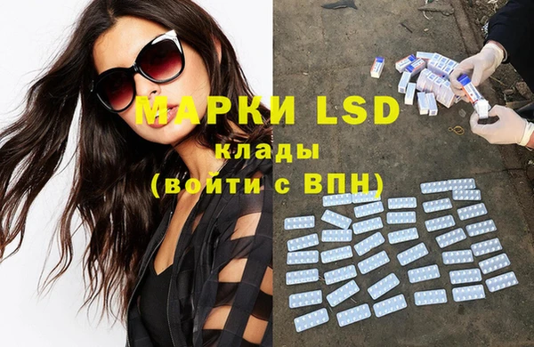 винт Кодинск