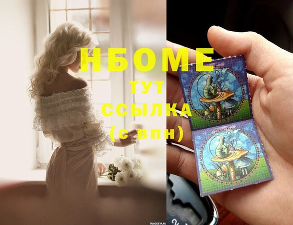 винт Кодинск