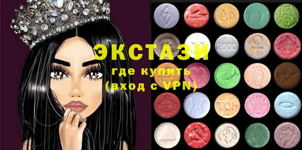 винт Корсаков