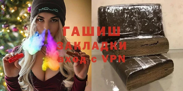 соль ск Козельск