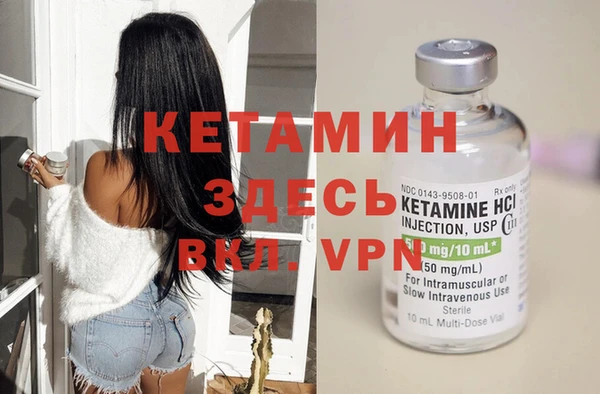 MDMA Козловка