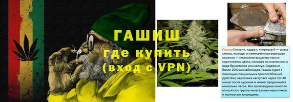 соль ск Козельск