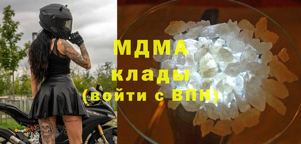 винт Кодинск