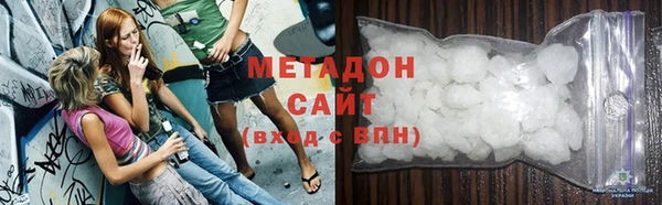бутик Костерёво