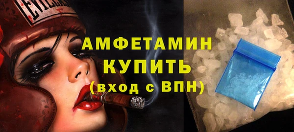 винт Кодинск