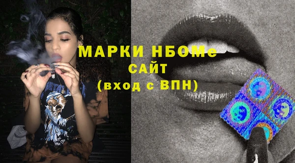винт Корсаков