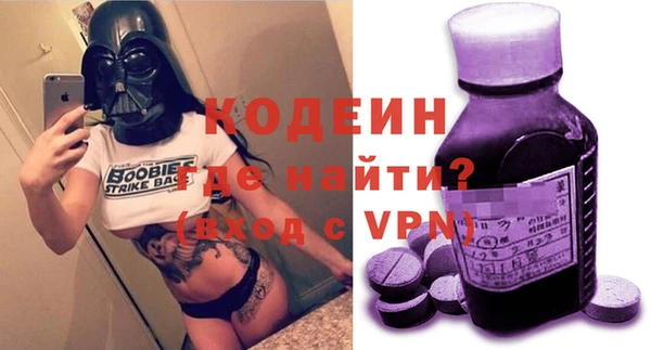 винт Кодинск