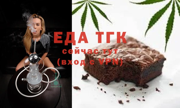 винт Кодинск