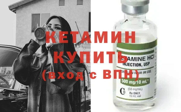 MDMA Козловка