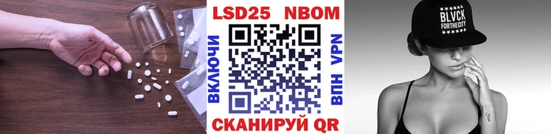 ЛСД экстази кислота  Купить где  Красавино 
