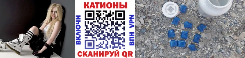 Купить где  Красавино  МЕФ мука 